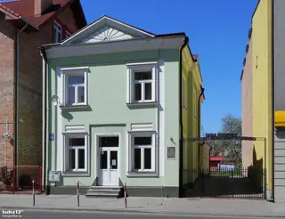 Izba Pamięci Terroru Komunistycznego w Tomaszowie Lubelskim in Tomaszów Lubelski