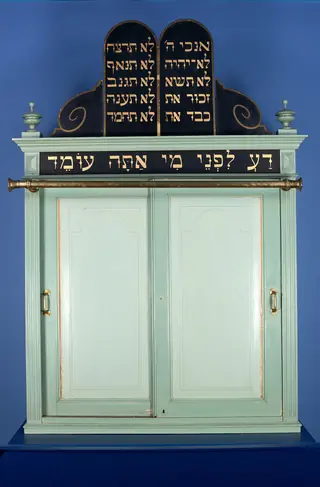 Jüdisches Museum der Schweiz in Bâle – Photo 5 sur 6