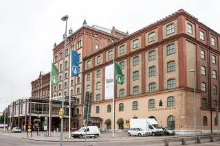 Kalmar läns museum