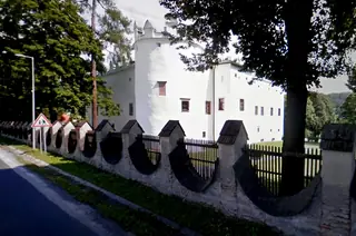 Kaštieľ Strážky in Spišská Belá – Photo 4 of 5