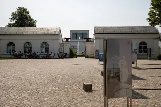 Orangerie Putbus (KulturStiftung Rügen) – Photo 2 of 2