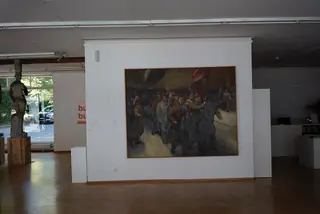 Kunstmuseum Olten – Photo 4 sur 4