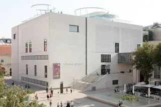 Leopold Museum in Wiedeń