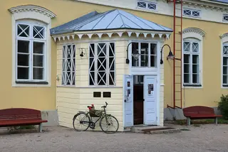 Vanhan Limingan museoalue in Liminka – Kuva 2/2