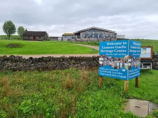 Lismore Gaelic Heritage Centre in Isle of Lismore – Bild 9 von 10