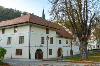 Mestni muzej Krško