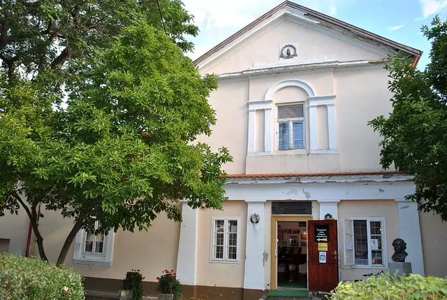 Mestské múzeum a pamätná izba Franza Schuberta in Želiezovce