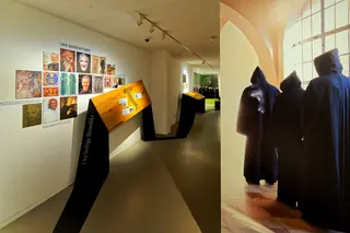 Informationszentrum Abtei Münsterschwarzach in Schwarzach am Main – Photo 2 of 6