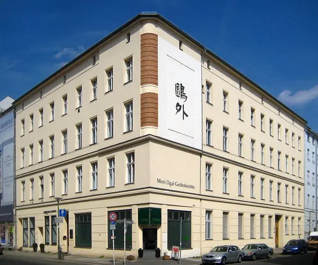 Mori-Ôgai-Gedenkstätte in Berlino