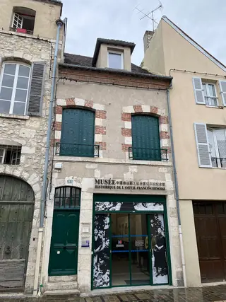 Musée historique de l'Amitié franco-chinoise in Montargis