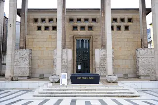 Musée national de la résistance et des droits humains in Esch-sur-Alzette