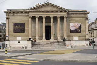 Musée Rath in Genève – Photo 2 sur 3