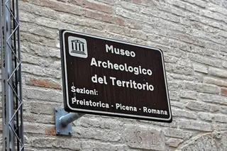 Museo archeologico del territorio di Cupra Marittima