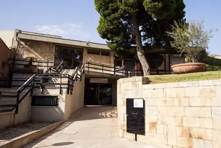 Museo archeologico nazionale di Cagliari