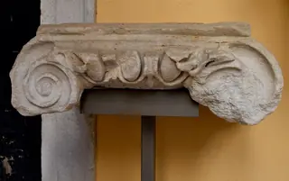 Museo archeologico nazionale di Venezia in Venedig – Bild 4 von 4