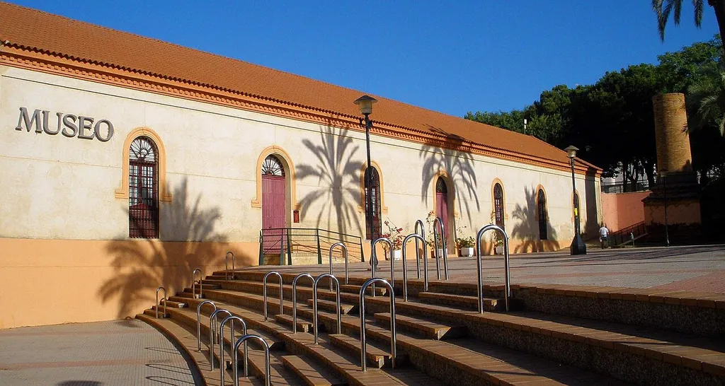 Museo de Alcalá de Guadaíra