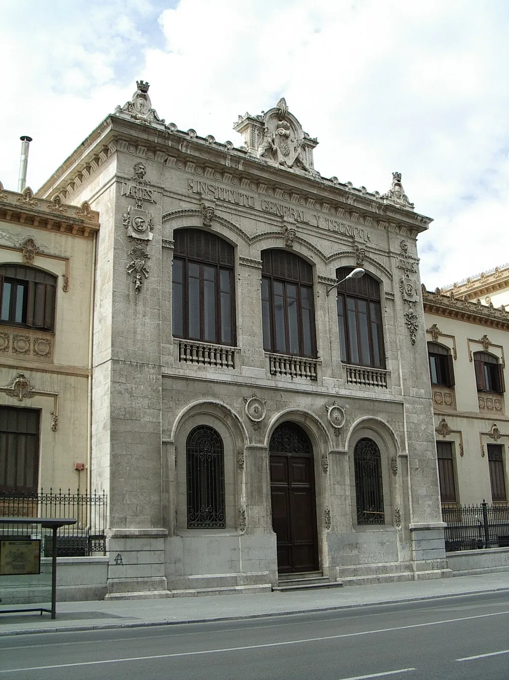 Museo de Ciencias del IES Padre Suárez in Granada