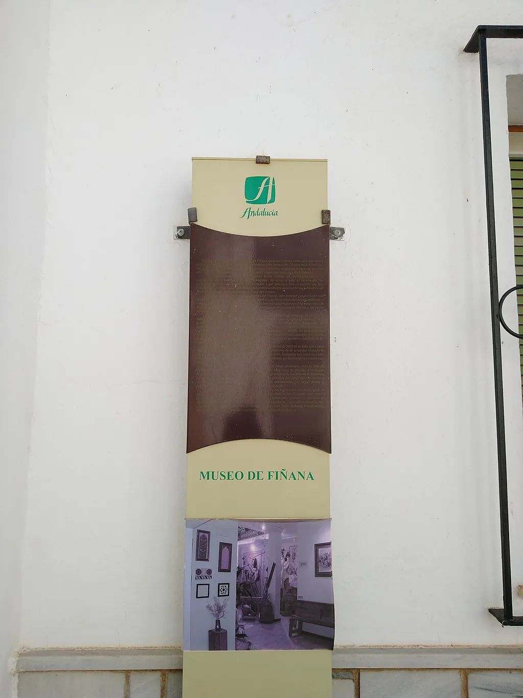 Museo de Fiñana