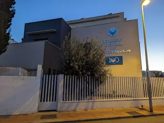 Museo de Historia Veterinaria in Almería – Photo 2 of 3
