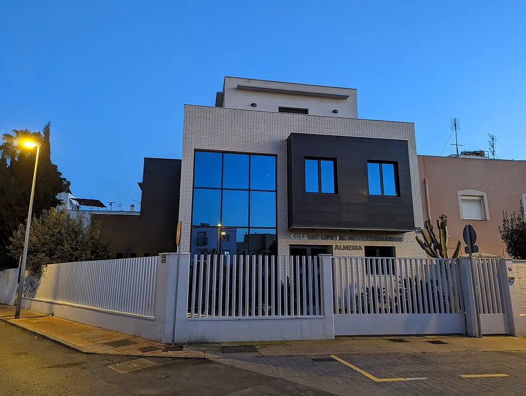Museo de Historia Veterinaria in Almería – Photo 3 of 3