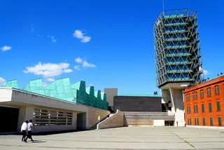 Museo de la Ciencia de Valladolid