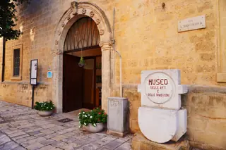 Museo delle arti e tradizioni di Puglia in Latiano