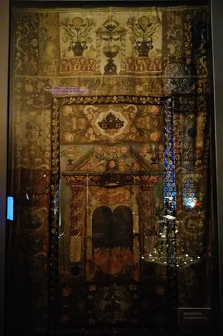 Museo ebraico di Firenze in Florenz – Bild 2 von 3
