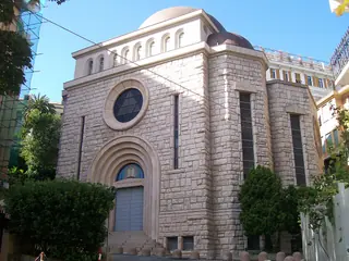 Museo ebraico di Genova