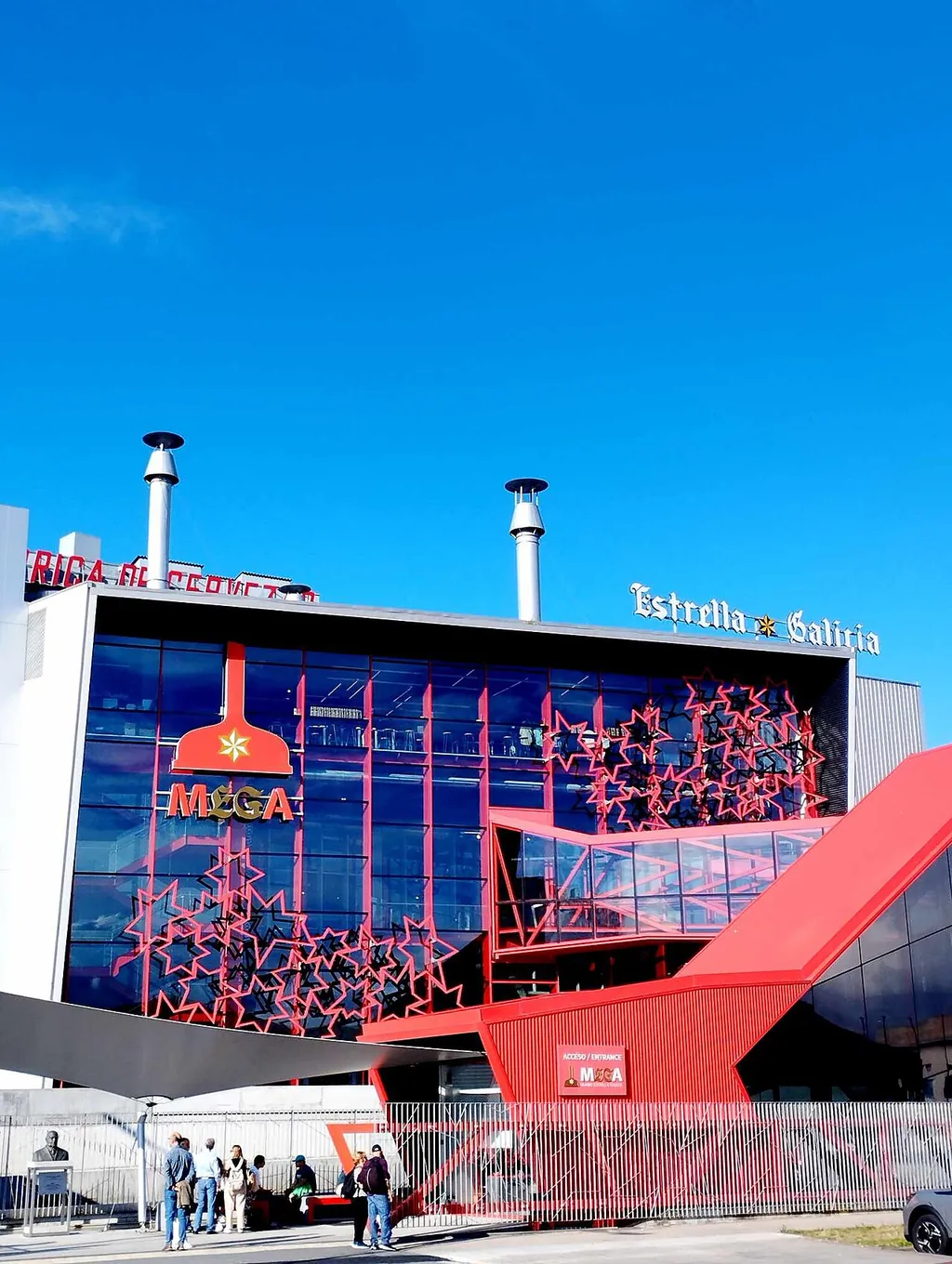 MEGA Mundo Estrella Galicia in A Coruña