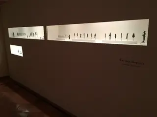 Museo Juan Cabré in Calaceite