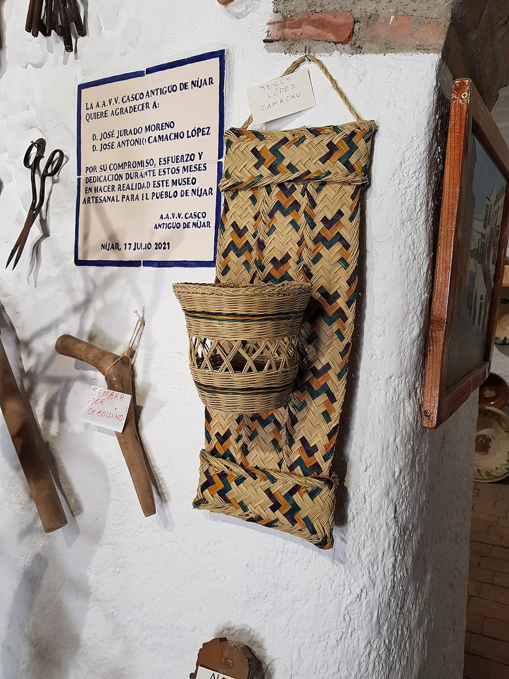 Museo La Casa de los Artesanos in Níjar – Photo 6 of 6