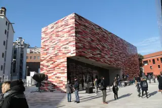 M9 – Museo del ’900 in Venice