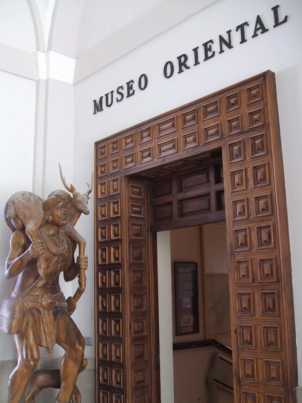 Museo Oriental de Valladolid