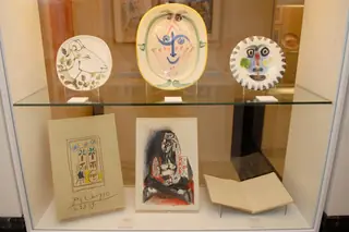 Museo Picasso-Colección Eugenio Arias in Buitrago del Lozoya