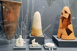 Museu A Cidade do Açúcar in Funchal – Photo 2 of 4
