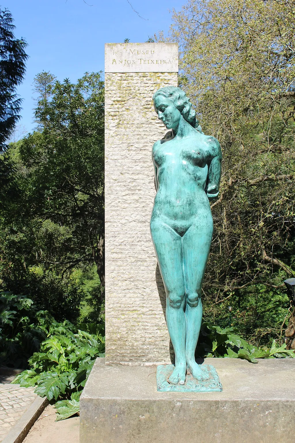 Museu Anjos Teixeira in Sintra