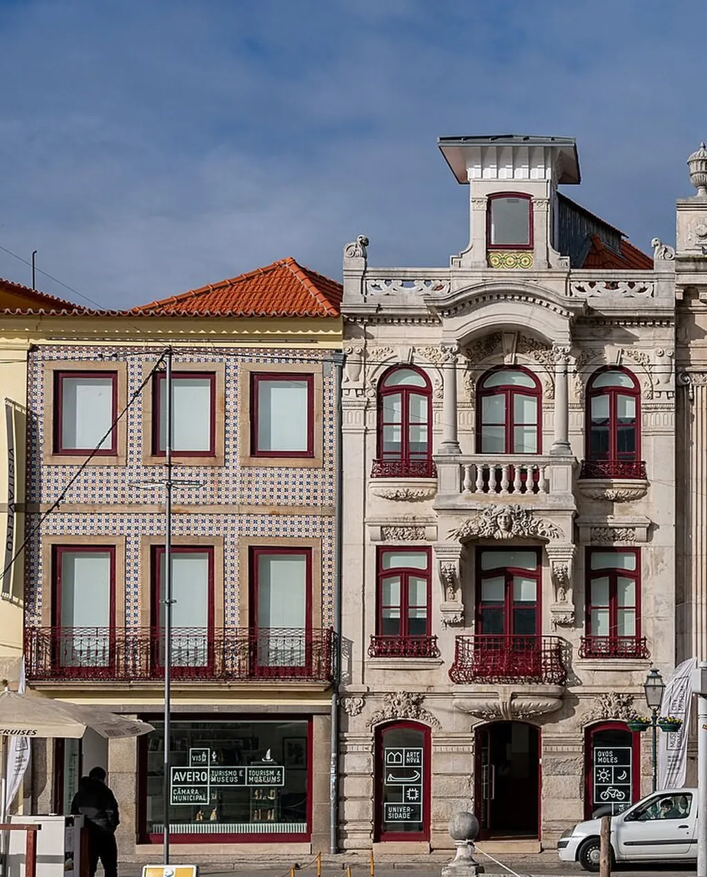 Museu da Cidade de Aveiro