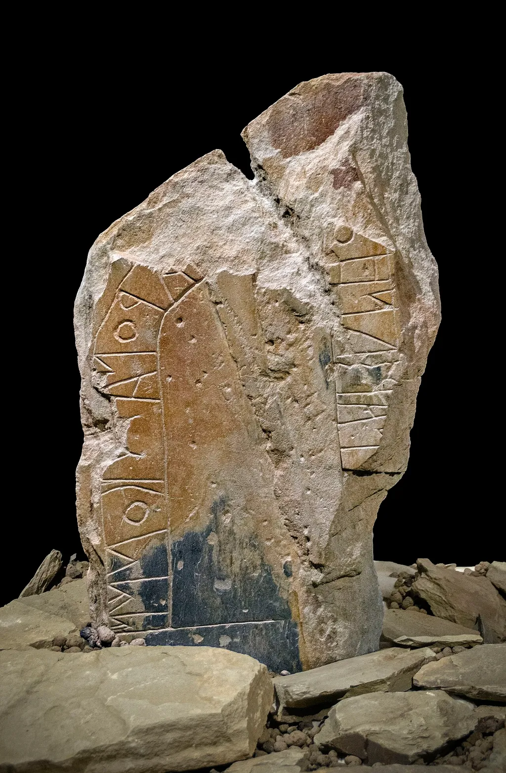 Museu da Escrita do Sudoeste (MESA) in Almodôvar – Bild 6 von 6