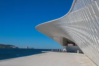 Museu de Arte, Arquitetura e Tecnologia in Lisbona
