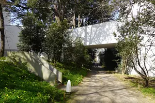 Museu de Arte Contemporânea de Serralves in Porto – Bild 2 von 2
