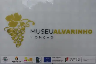 Museu Alvarinho in Monção