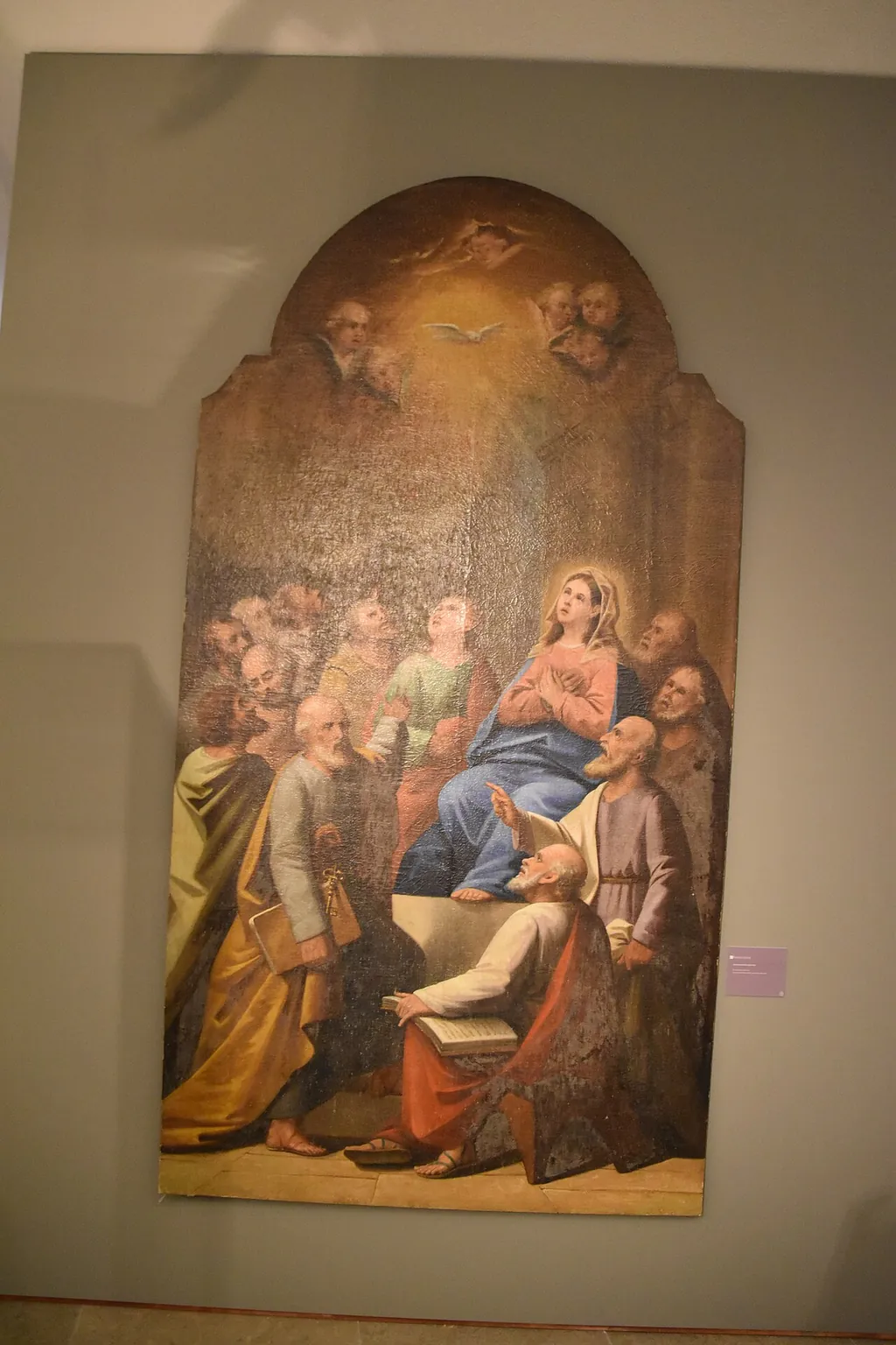 Museu do Santuário de Fátima in Ourém – Photo 3 of 3