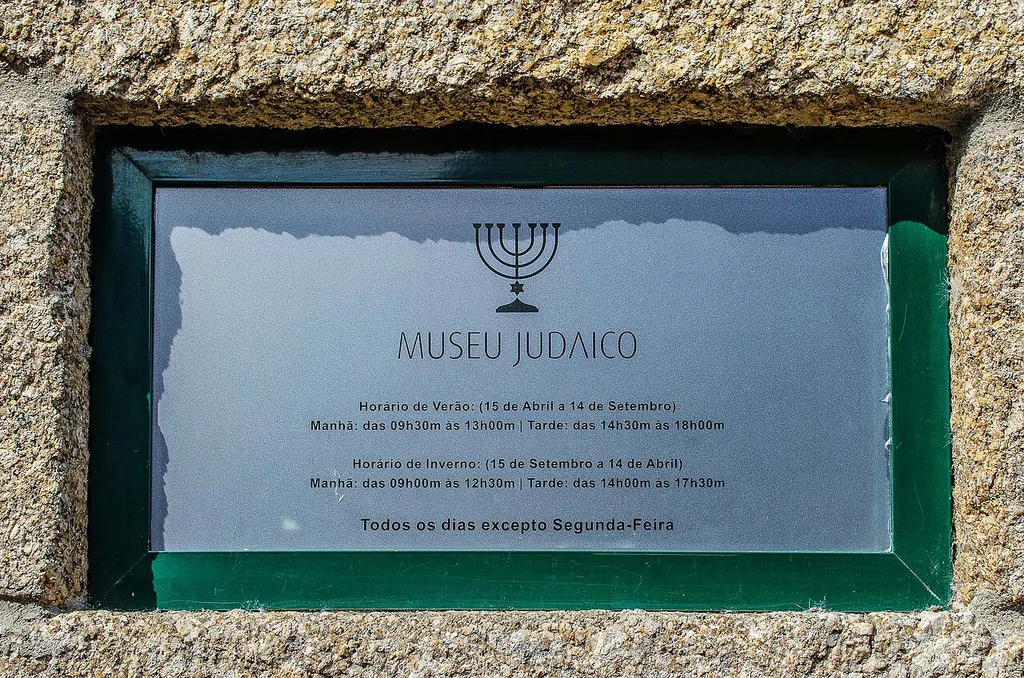 Museu Judaico de Belmonte