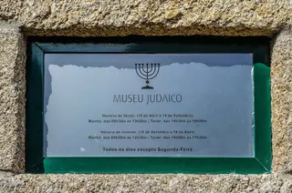 Museu Judaico de Belmonte