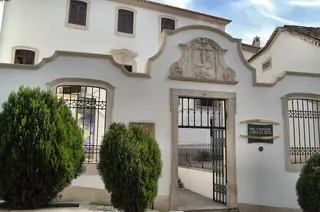 Museu Municipal Carlos Reis in Torres Novas