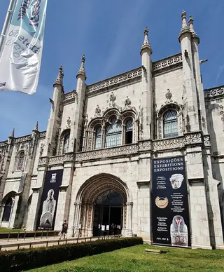 Museu Nacional de Arqueologia in Lisbon – Photo 3 of 3