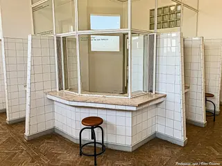 Museu Nacional Resistência e Liberdade in Peniche
