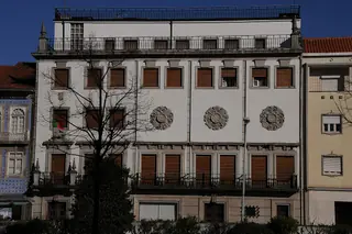 Museu Nogueira da Silva in Braga