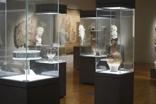 Museu de Arqueologia D. Diogo de Sousa in Braga – Bild 4 von 5