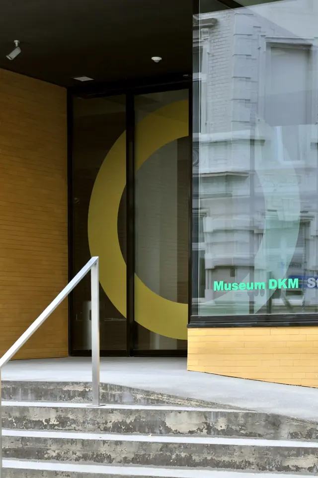 Museum DKM in Duisburg